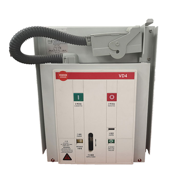 مدار شکن خلاء 15kv 15Kv 1250a Vcb