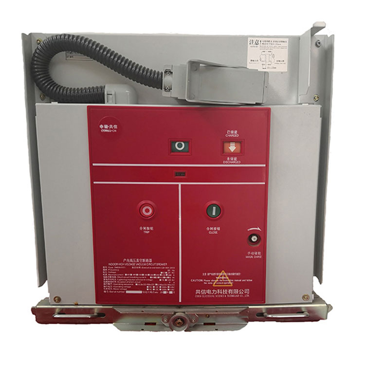 مدار شکن خلاء ولتاژ متوسط ​​3.3 6.6 Kv Mv